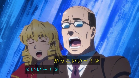 「悪役令嬢転生おじさん」3話感想 (36)