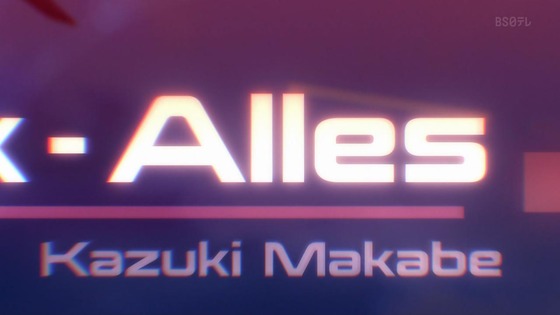 「蒼穹のファフナー THE BEYOND」7話感想 (163)