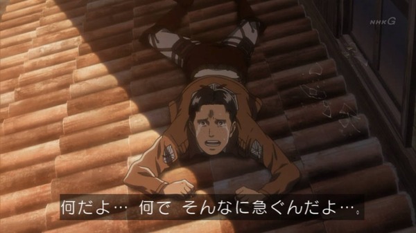 「進撃の巨人」52話感想 (57)