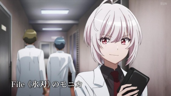 「スパイ教室」17話感想 (12)