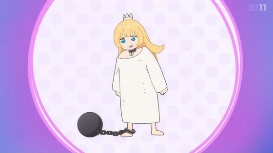 「姫様“拷問”の時間です」21話感想 (12)