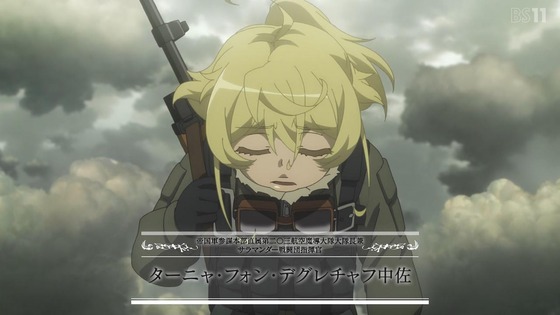 「幼女戦記Ⅱ」1話感想 (14)