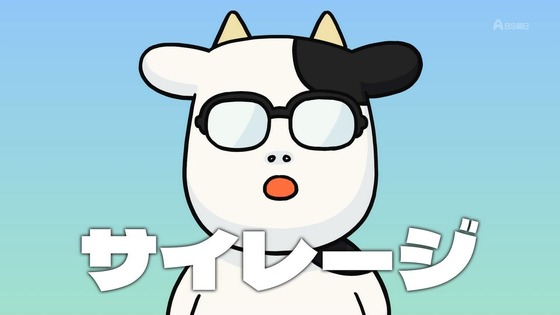 「百姓貴族」30話感想 (10)