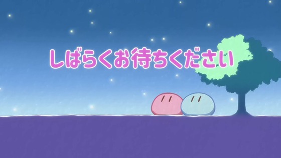 「かぎなど」2話感想 (29)