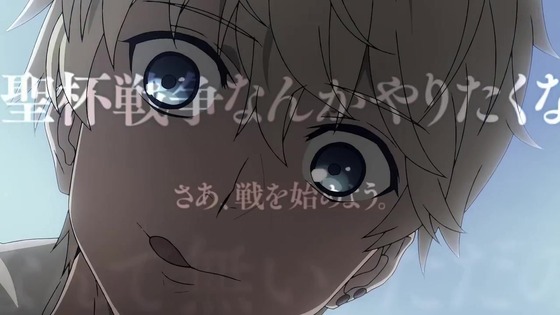 「Fate/strange Fake Whispers of Dawn」感想 (271)