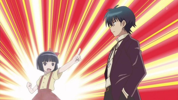 境界のRINNE (14)