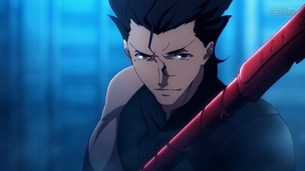 FateZero (1)