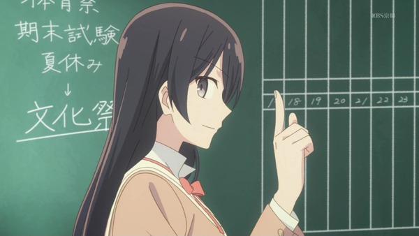 「やがて君になる」4話 感想 (28)