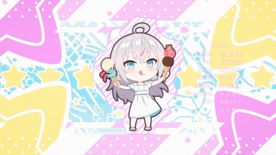 「時々ボソッとロシア語でデレる隣のアーリャさん」2話感想 (68)