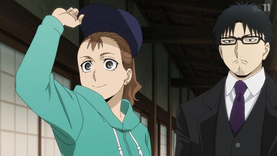 「黄泉のツガイ」12話感想 (7)