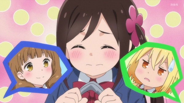 「ひとりぼっちの○○生活」11話感想 (44)