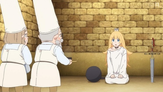 「姫様“拷問”の時間です」15話感想 (137)