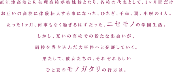 txt_intro