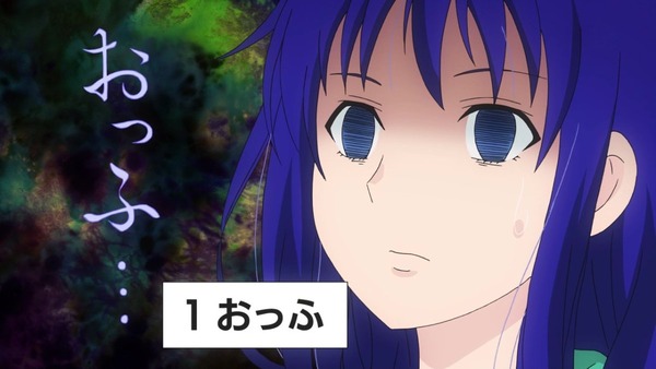 「斉木楠雄のΨ難」 (34)