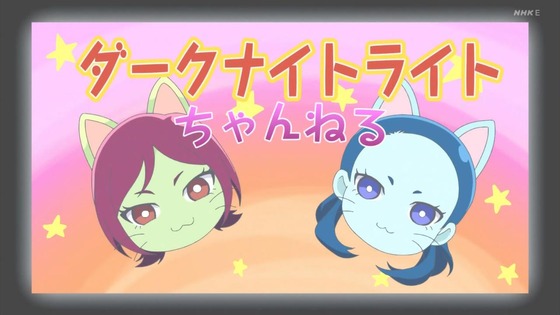 「キボウノチカラ~オトナプリキュア'23~」1話感想 (44)