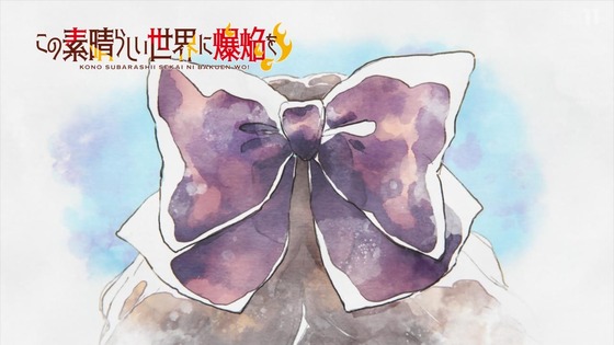 「この素晴らしい世界に爆焔を！」1話感想 (38)