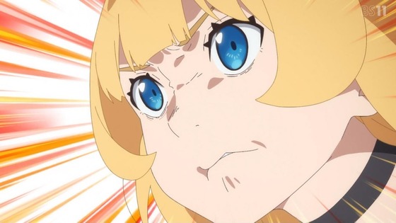 「姫様“拷問”の時間です」17話感想 (37)