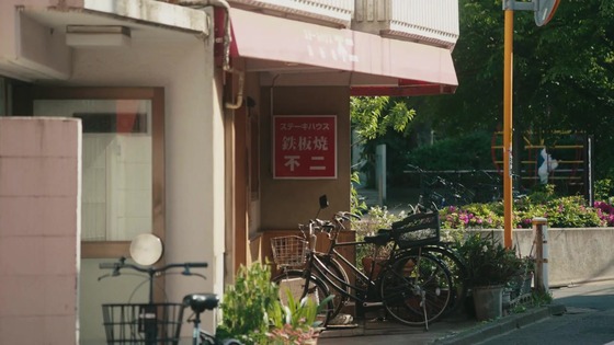 「孤独のグルメ Season11」6話感想 (28)