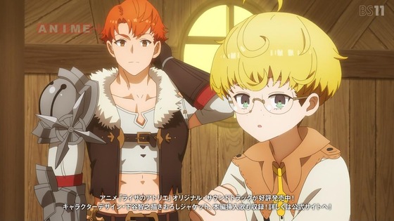 「ライザのアトリエ」10話感想 (25)
