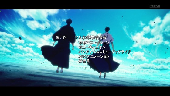 「ツルネ -つながりの一射-」1話感想 (20)