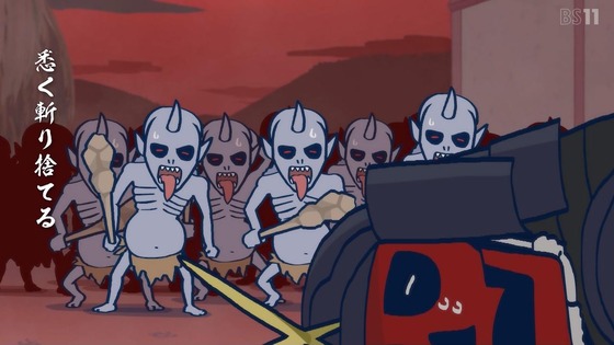 「FGO 藤丸立香はわからない」Season2 24話 25話 26話感想 (44)