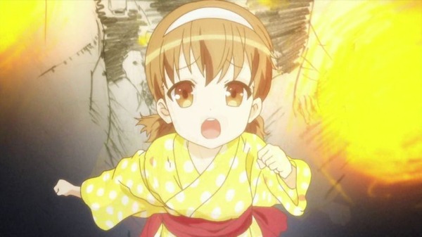 天体のメソッド (26)
