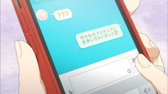 「キボウノチカラ~オトナプリキュア'23~」6話感想 (56)