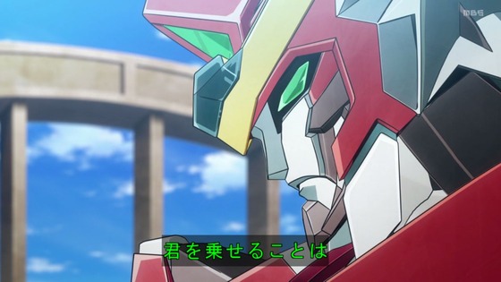 「勇気爆発バーンブレイバーン」2話感想 (93)