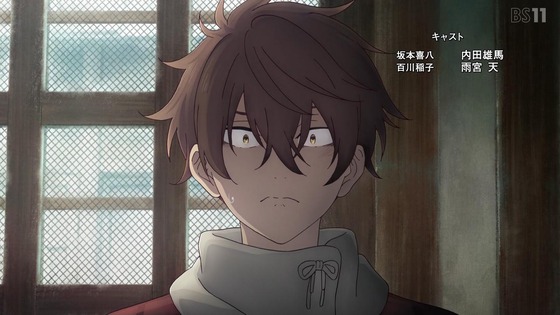 「二十世紀電氣目録-ユーレカ・エヴリカ-」1話感想 (77)