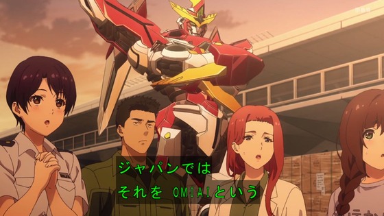 「勇気爆発バーンブレイバーン」10話感想 (65)