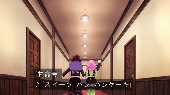 「鬼滅の刃」柱稽古編 4話感想 (84)