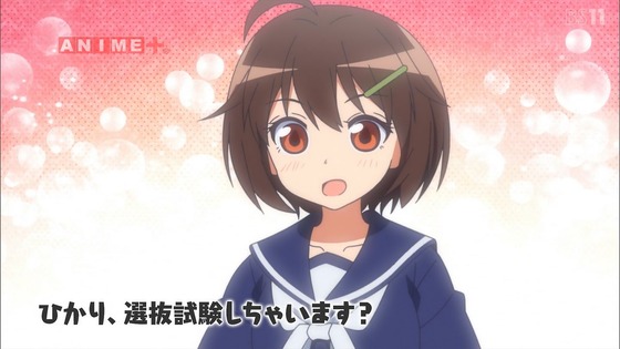 「ワールドウィッチーズ発進しますっ!」2話感想 (1)