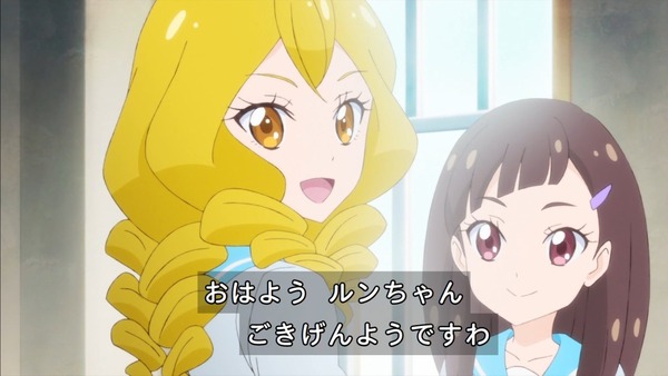 「スター☆トゥインクルプリキュア」40話感想 (3)