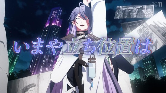 「ヒプノシスマイク」第1話感想 画像 (107)