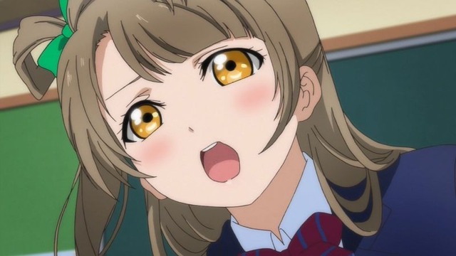 7 (233)