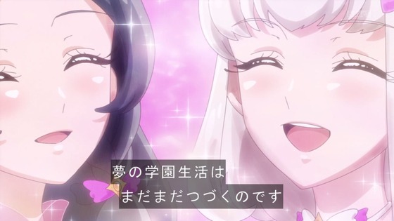「キミとアイドルプリキュア♪」キミプリ 32話感想 (61)