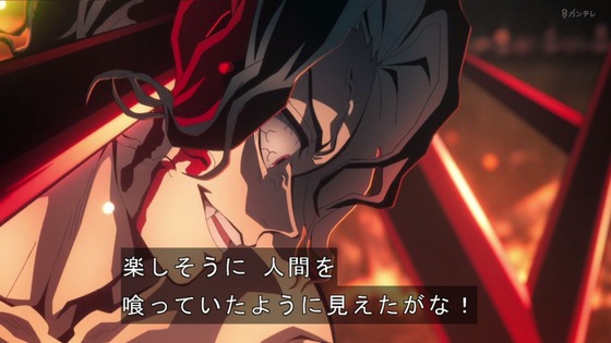 「鬼滅の刃」柱稽古編 8話感想 (59)