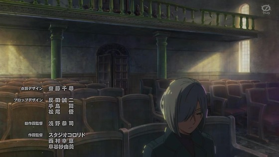 「SPY×FAMILY」13話感想 (103)