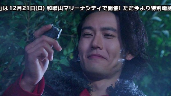 仮面ライダードライブ (27)