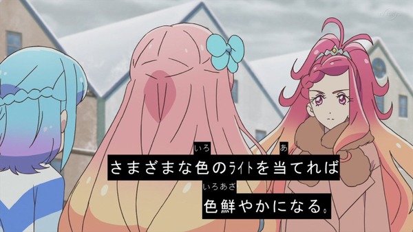 「アイカツフレンズ!」58話感想 (65)