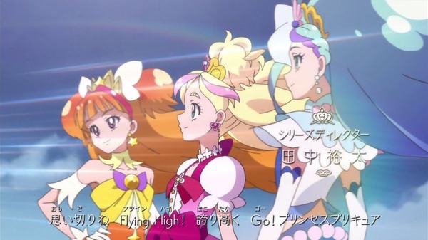 プリンセスプリキュア (26)
