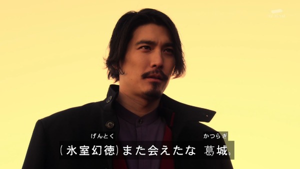 「仮面ライダービルド」23話 (46)