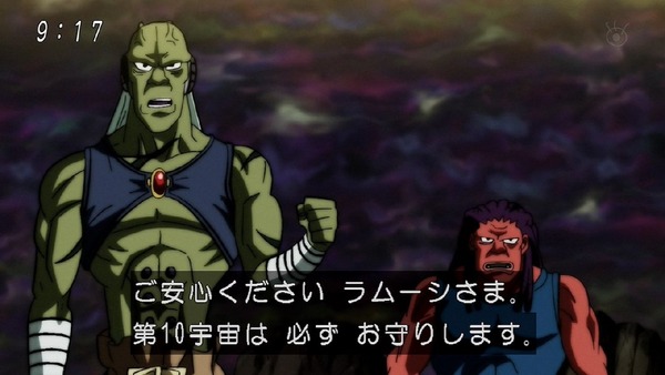 「ドラゴンボール超」 (33)