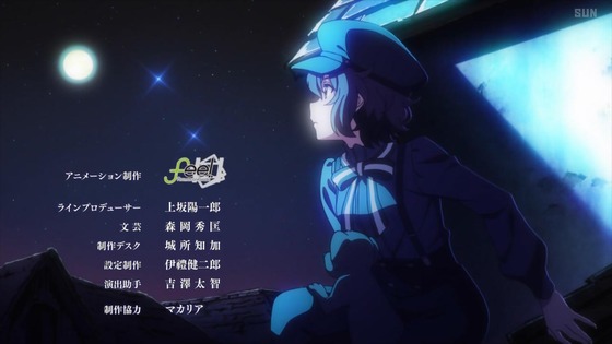 「スパイ教室」5話感想 (79)