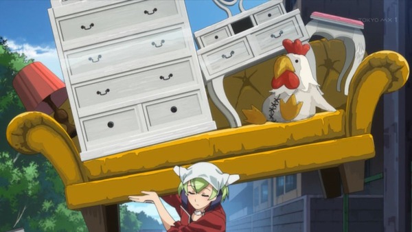 Dimension W (17)