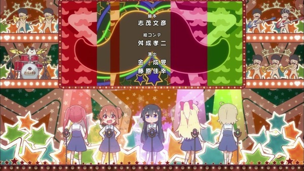 「私に天使が舞い降りた！」7話感想 (89)