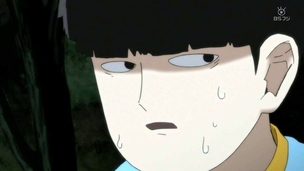 「モブサイコ100Ⅱ」2期 3話感想 (59)