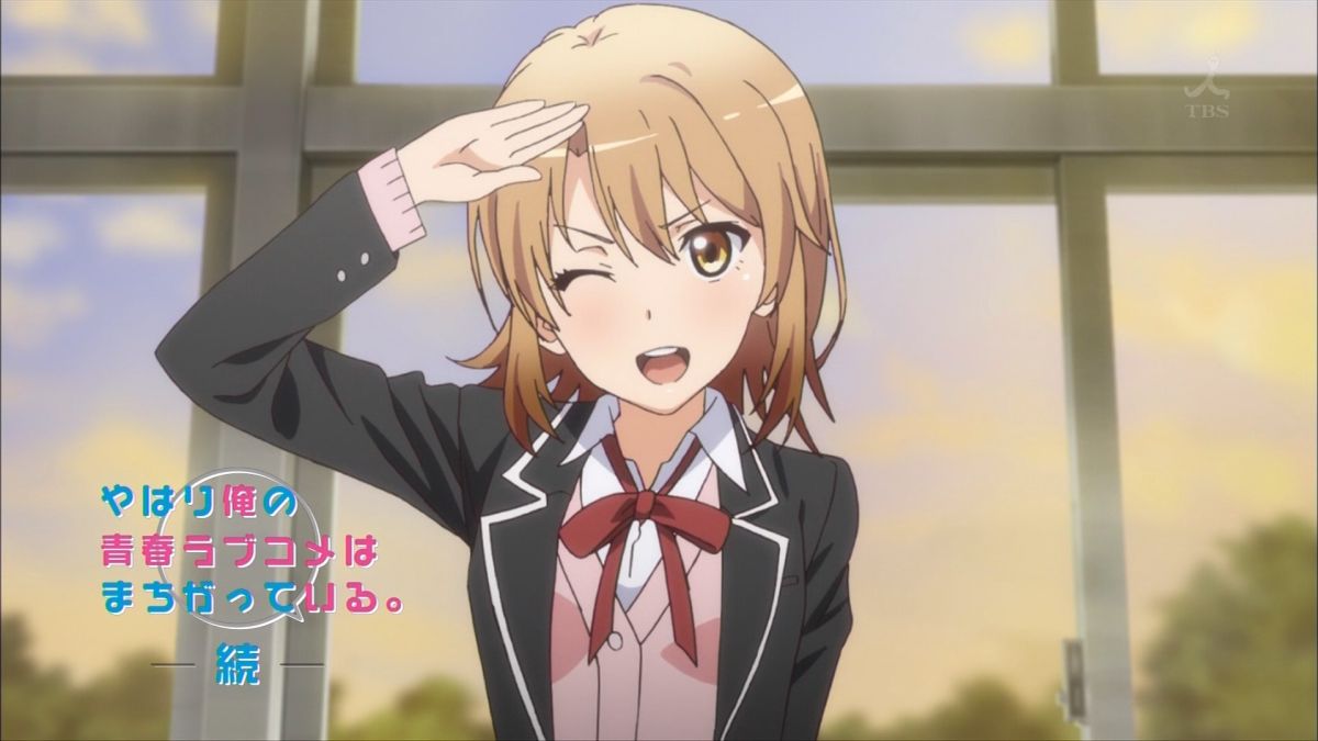 やはり俺の青春ラブコメはまちがっている 続 12話感想 本物じゃない事は偽物であるという事だろうか 俺ガイル2期 画像追加版 ポンポコにゅーす ファン特化型アニメ感想サイト やはり俺の青春ラブコメはまちがっている 続 12話感想 本物じゃない事は偽物であるという事だろうか 俺ガイル2期 画像追加版 ポンポコにゅーす ファン特化型アニメ感想サイト