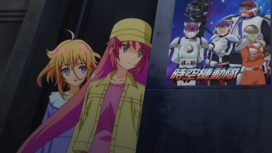 「怪人開発部の黒井津さん」8話感想 (2)