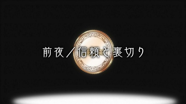 「Lostorage conflated WIXOSS」9話感想 (55)